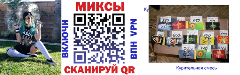 ОМГ ОМГ как войти Славгород БУТИРАТ 99%
