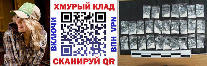 продажа наркотиков  Славгород  ГЕРОИН афганец 