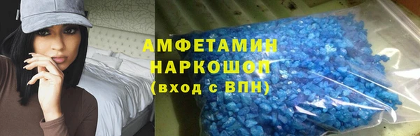 ECSTASY Арсеньев