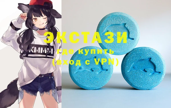 кокаин премиум Аркадак