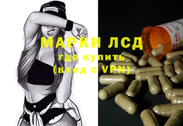 кокаин премиум Аркадак