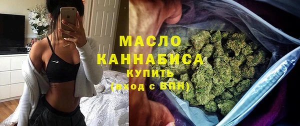 не бодяженный Саяногорск