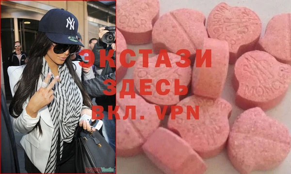 кокаин премиум Аркадак