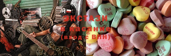 mdma Балабаново