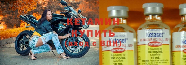 ECSTASY Арсеньев