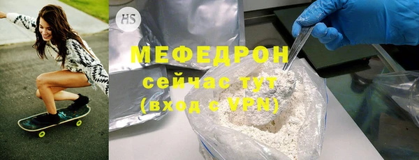 кокаин VHQ Баксан
