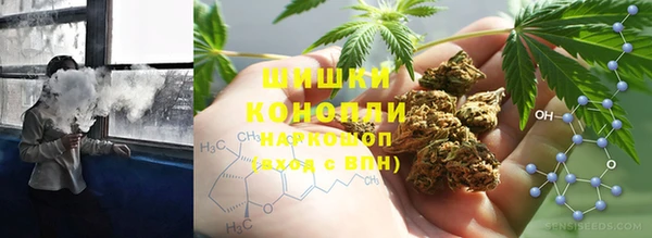 амфетамин Армянск