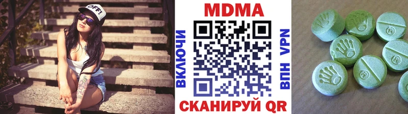 OMG рабочий сайт  Славгород  МДМА VHQ  купить наркотики цена 
